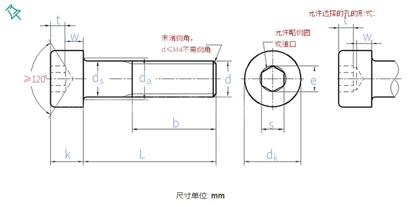 product-804-403