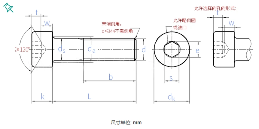 product-862-431